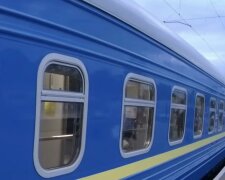 Новий графік поїздів у Дніпропетровській області