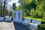 Прогноз погоды на неделю с 5 по 11 мая в Харькове.