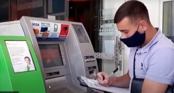В Одесі туристи знімали чужі гроші з банкоматів: з'явилося відео нової афери