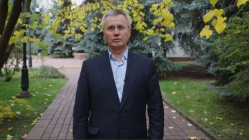 Валерій Копійка