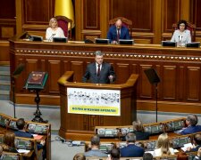 Порошенко вніс зміни до закону про героїв України