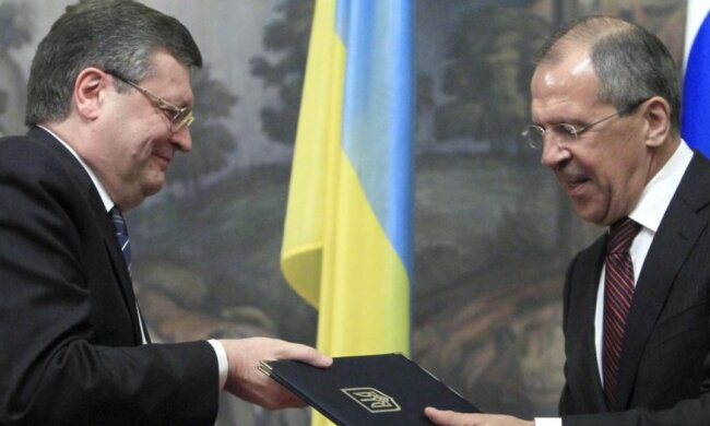 Грищенко Лавров