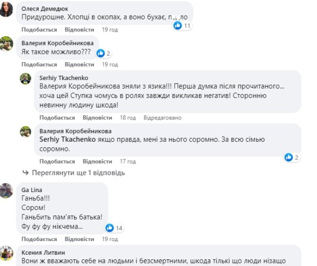 wT80Yio5Qk2PBGWT6NGjOb3L5sl1YfVGeARJbu3b