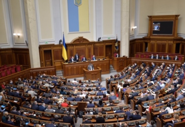 ПДВ 20% на закордонні посилки до 150 євро: Рада скасувала пільгу для покупок на AliExpress і Temu
