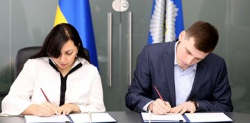 МВД Украины заключило меморандум с Международным центром обороны и безопасности Эстонии