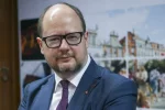 мер