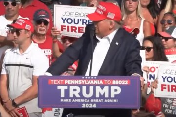 покушение на Трампа