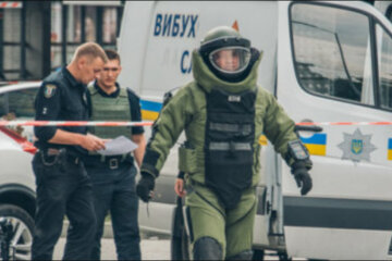 сапер