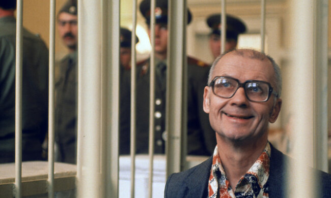 чикатило