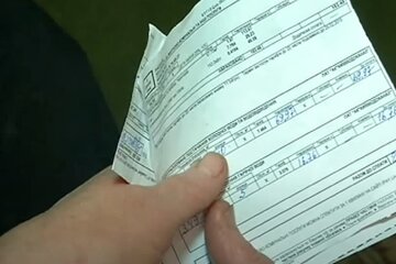 квитанция, оплата, коммунальные услуги