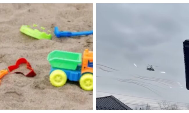 Вражеская авиация сбрасывает взрывоопасные игрушки: заявление властей