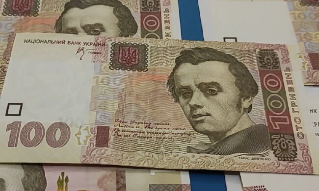 Доплати для пенсіонерів у Харківській області