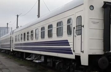 Новий графік поїздів у Кривому Роз
