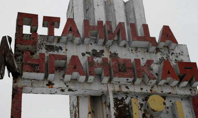 Бойовикам не сподобалися прапори України в Станиці Луганській: «валили стовпи»