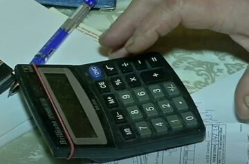 Новая платежка за квартиру с 1 июня, Харьков