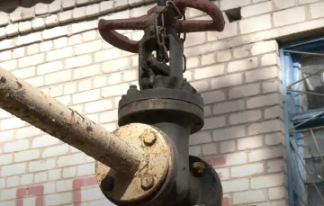 Повышение тарифов на газ