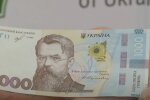 Работа для пенсионеров в Харькове