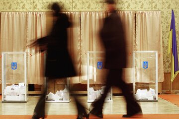 выборы