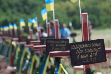 АТО погибшие солдаты неизвестный пропавшие без вести кладбище