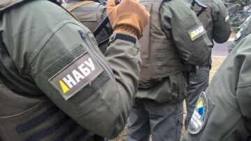 НАБУ расследует сговор украинских чиновников с российской компанией