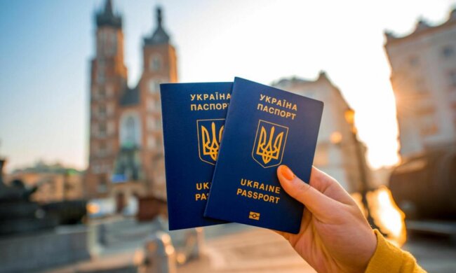 Безвиз для Украины