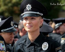 арина