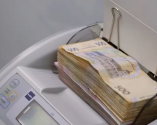 Нова грошова допомога з 1 жовтня у Дніпропетровській області