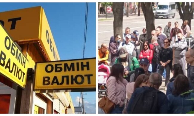 Доллар взметнется вверх, новый курс валют в июле неизбежен: украинцам назвали новые цифры
