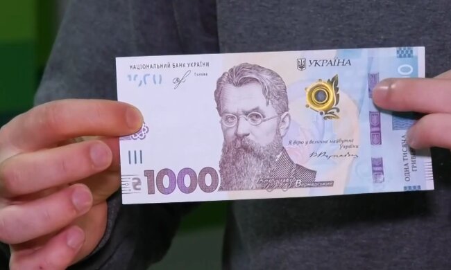 денежная помощь для пенсионеров в Харьковской области