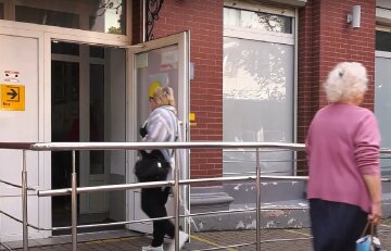 Доплаты для пенсионеров в Киевской области