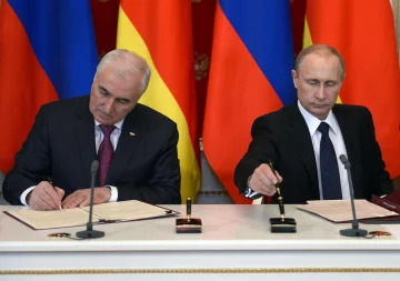 Южная Осетия, Тибилов, Путин