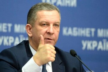 Рева