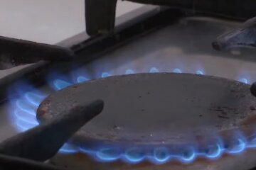 Газ, Нафтогаз
