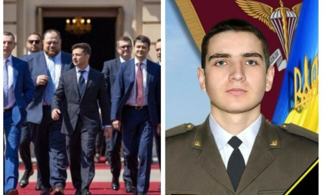 "Лишнее подтверждение заговора": власть отчитали за отсутствие реакции на потери ВСУ