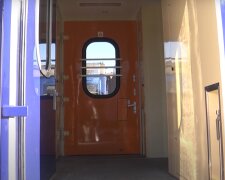 Новый график движения поездов на Днепропетровщине