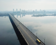 Прогноз погоди на тиждень в Київській області