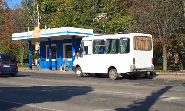 Подорожание проезда в Полтавской области
