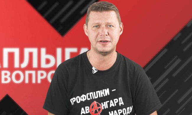 Чаплига пояснив, чому люди змінюються, коли сягають певних висот