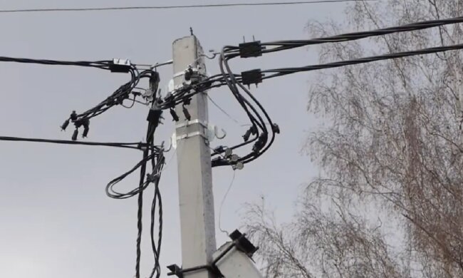 Графіки відключення світла у Кіровоградській області на 12 лютого