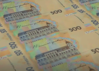 деньги, гривна