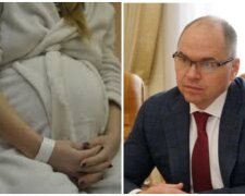 "Такова жизнь": украинок заставят доплачивать за роды, глава Минздрава поразил беспощадным решением