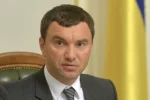 Андрей Иванчук