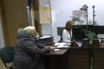 Грошова допомога для ВПО у Львівській області