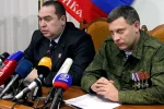 плотницкий-захарченко