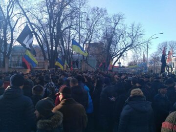 Киев вече митинг