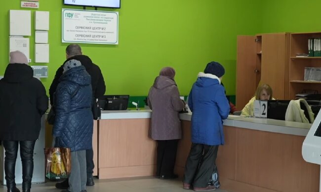 Денежная помощь для ВПЛ в Киевской области