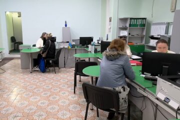 Денежная помощь для ВПЛ в Киевской области