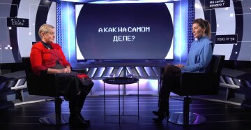 «Перепуганы не только мы»: Оксана Белякова высказалась по поводу ситуации на международной арене