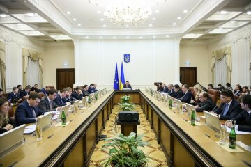 Кабмин