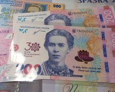 Грошова допомога для ВПО в Харківській області